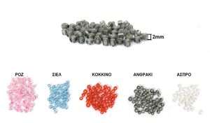ΧΑΝΤΡΑ ΨΕΙΡΑ ΔΙΑΦΑΝΗ 2mm 30.000 ΤΕΜΑΧΙΑ 0517626