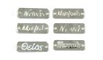 ΤΑΜΠΕΛΑΚΙΑ ΠΛΕΞΙΓΚΛΑΣ ΑΣΗΜΙ ΜΕ ΟΝΟΜΑΤΑ 3.4cm x 1.1cm