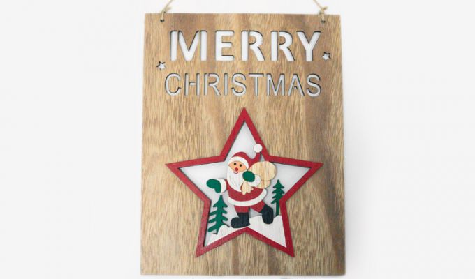 Ξύλινη Ταμπέλα XMAS 26cm x 20cm