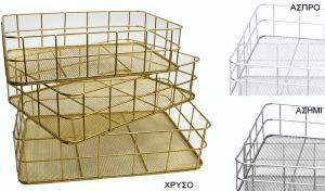 ΜΕΤΑΛΛΙΚΟ ΚΑΛΑΘΙ ΣΕΤ 3  ΤΕΜΑΧΙΑ FH-HX1102