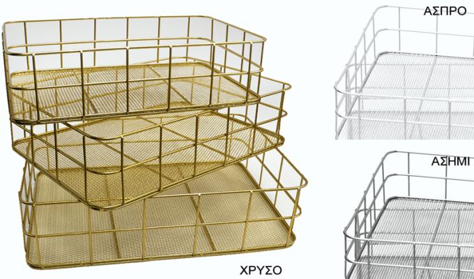 ΜΕΤΑΛΛΙΚΟ ΚΑΛΑΘΙ ΣΕΤ 3  ΤΕΜΑΧΙΑ FH-HX1102