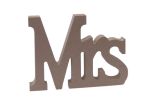 ΞΥΛΙΝΟ Mr & Mrs, ΓΡΑΜΜΑΤΑ MRs 15cm x 11cm MDF 0519383