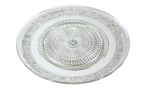 ΓΥΑΛΙΝΗ ΠΙΑΤΕΛΑ 27cm 0503214