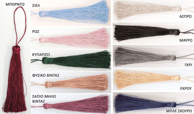 ΦΟΥΝΤΑ ΜΕΓΑΛΗ 13cm 0517926 25 ΤΕΜΑΧΙΑ