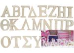 ΞΥΛΙΝΑ ΓΡΑΜΜΑΤΑ ΠΕΥΚΟ ΧΟΝΤΡΑ 18mm 0519320
