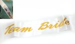 ΚΟΡΔΕΛΑ ΣΑΤΕΝ Team Bride