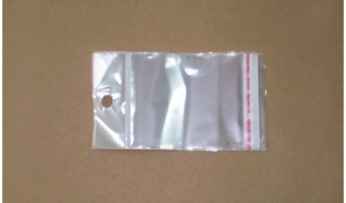 ΦΑΚΕΛΑ ΑΥΤΟΚ ΜΕ ΤΡΥΠΑ 7cm x 13.5cm 1000 ΤΕΜΑΧΙΑ 0602061