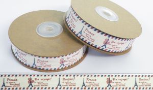 ΚΟΡΔΕΛΑ ΒΑΜΒΑΚΕΡΗ ΑΙΦΕΛ 2cm 20Y 0501188