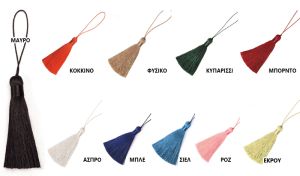 ΦΟΥΝΤΑ ΧΟΝΤΡΗ 8cm 0517969