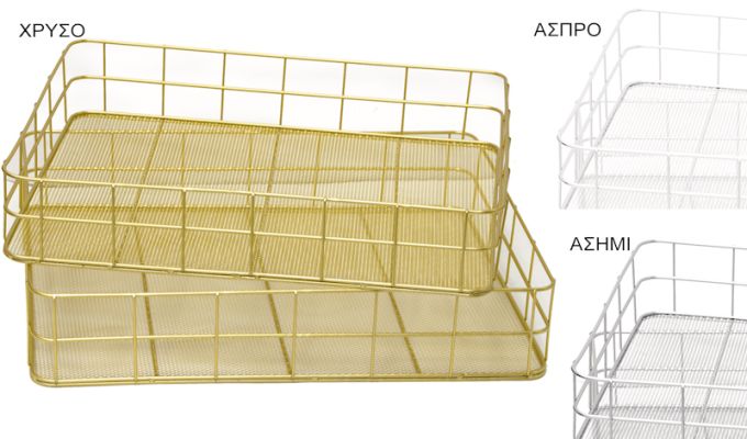 ΜΕΤΑΛΛΙΚΟ ΚΑΛΑΘΙ ΣΕΤ 2 ΤΕΜΑΧΙΑFH-HX1101